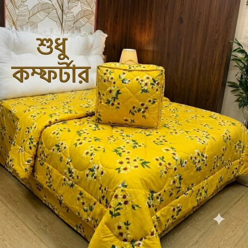 Cotton Quilted Comforter, 2 kg Plus, with Cellular Bag