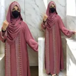 Main Material Dubai Cherry