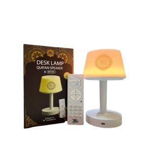 Equantu Desk Lamp Quran Speaker SQ917