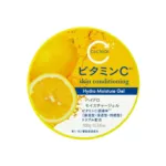 Cyclear Vitamin C Hydro Moisture Gel 300g (Japan)