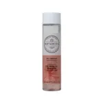 Botanics All Bright Soothing Eye Makeup Remover 150ml (UK)