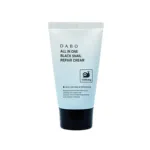 Dabo All In One Black Snail Repair Cream 50ml (Korea)
