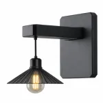 Outdoor Solar Wall Lamp Waterproof