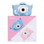 Kids Digital Camera with Silicone Case - Dual Lens Fun Camera for Ages 6+