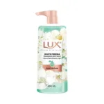 Lux Fine Fragrance White Freesia Fragrance Body Wash 450ml (Thailand)