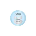 Pond's Hyaluronic Super Light Gel 50ml (India)