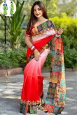 Chanduri Soft Silk Saree with Stone Work and Digital Print