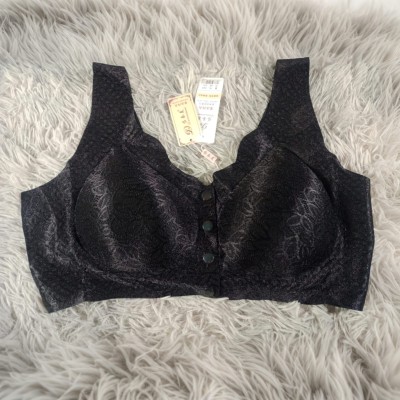 Front Button Maternity Premium Bra for Women