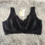 Front Button Maternity Premium Bra for Women