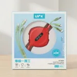 UFK A031 3-in-1 Retractable Fast Charging Cable