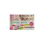 D-ne Kojic White Gluta, Carambola Double Whitening Suite Saop 160g (Thailand)