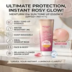 Omi Brotherhood Menturm The Sun Tone Up UV Essence Rose SPF50+ PA++++ 80g (Thailand)