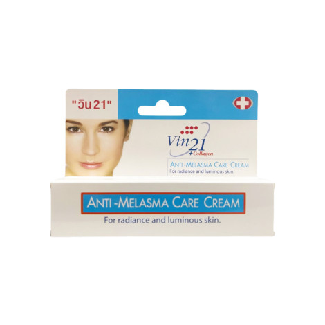Vin21 +Collagen Anti Melasma Care Cream 15g (Thailand)