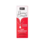 XHC Biotin Collagen Hair Treatment 50ml (China)