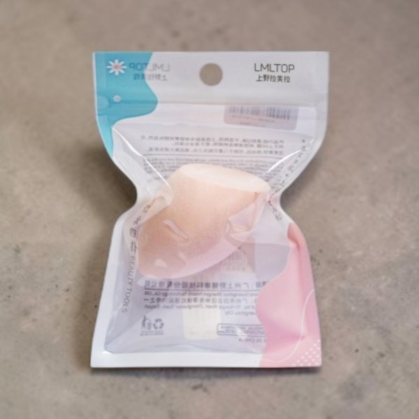 Lmltop Beauty Blender - Peach