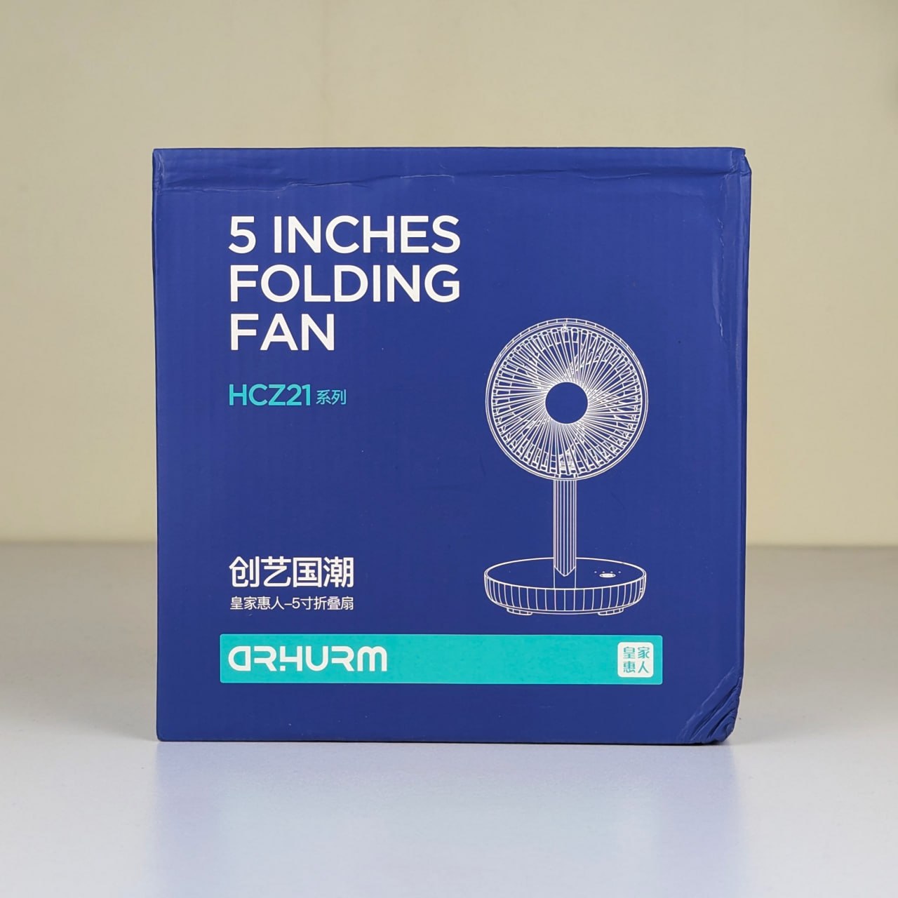 Rechargeable 5-inches Folding fan HCZ21 Green colour