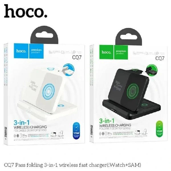 Hoco CQ7 Pass folding 3-in-1 Wireless Fast Charger(iWatch+SAM)