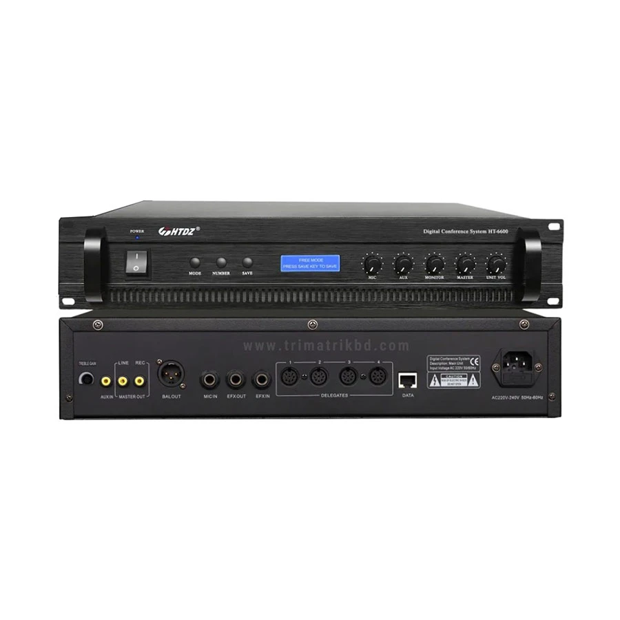 HTDZ HT-6600 Black Conference System Central Control Unit