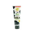 Bio Active Milk Brightening Extra Glow Face Wash 100ml (Thailand)