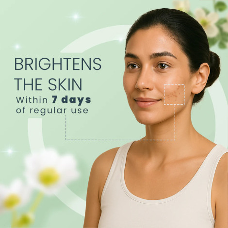 Lotus WhiteGlow Skin Brightening Gel Creme SPF 25 PA+++ 60g (India)