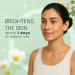 Lotus WhiteGlow Skin Brightening Gel Creme SPF 25 PA+++ 60g (India)