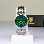 Poedagar Luxury Couple Watch (Water Resistant)