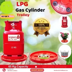 Lpg Gas Cylinder Trolley