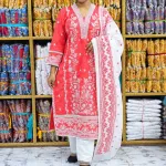 Premium Cotton Three-Piece Collection