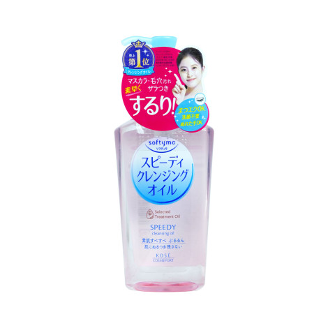 Kose Cosmeport Softymo Speedy Cleansing Oil 230ml (Japan)