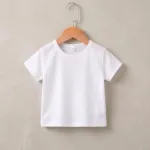Kids Premium Mesh T-Shirt