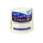 Daiso Deep H Hyaluronic Acid Moisture Gel Cream 40g (Vietnam)