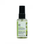 The Body Shop Grapeseed Glossing Serum 60ml (UK)