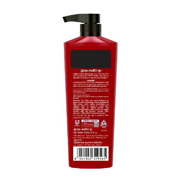 Tresemme Shampoo Keratin Smooth (580ml)