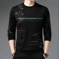 Men's Mixed Cotton Mesh Full Sleeve T-Shirt, 6 Colours