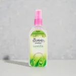 Soffell Mosquito Insect Natural Repellent Spray 80ml (Thailand)