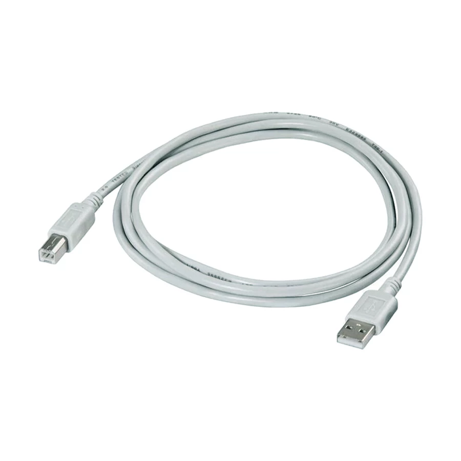 Yuanxin YUX-002 USB Type-A to Type-B Printer Cable 1.5 Meter Grey