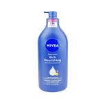 Nivea Intense Moisture Rich Nourishing Body Lotion 625ml (Spain)
