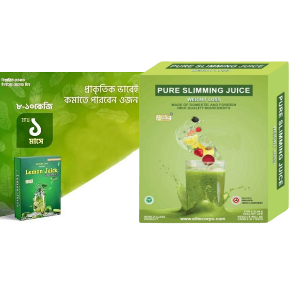Combo Pure Slimming Juice Weight Loss 120gm @ Food Lemon juice Weight Loss 120gm