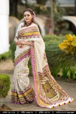 Screen Printed Half Silk Saree for Women, Saree Only