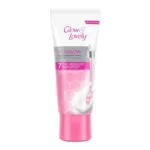 Glow & Lovely Vitaglow Multivitamin Serum Cream 110g (UAE)