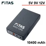 FiTAS Mini UPS 10400 mAh Battery Backup for Router, ONU & CCTV