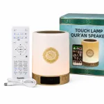 SQ-112 Smart Touch Lamp Quran Speaker – Touch Control LED Night Light with Full Quran Recitation, Azan Time, Remote & Mobile App Control