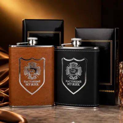 Smart Water Bottle – Premium Leather Wrapped 250ml Hip Flask Style Stainless Steel Portable Bottle for Travel, Office & Gifting