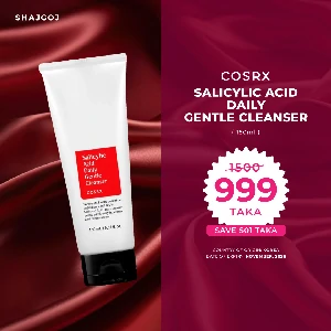 Cosrx Salicylic Acid Daily Gentle Cleanser (150ml)