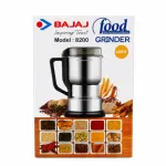 Multifunctional Electric Stainless Steel Food Grinder 1500W – High-Power Spice, Coffee Bean, Nut & Grain Grinder Machine (Model: 8200)