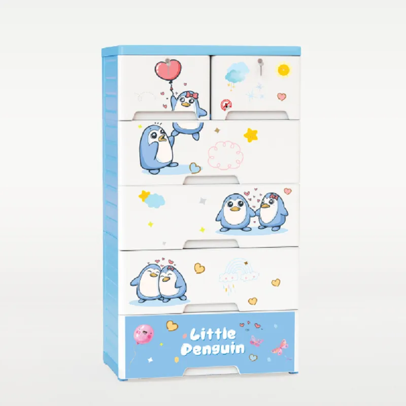 RFL Wardrobe Classic 5D – Penguin